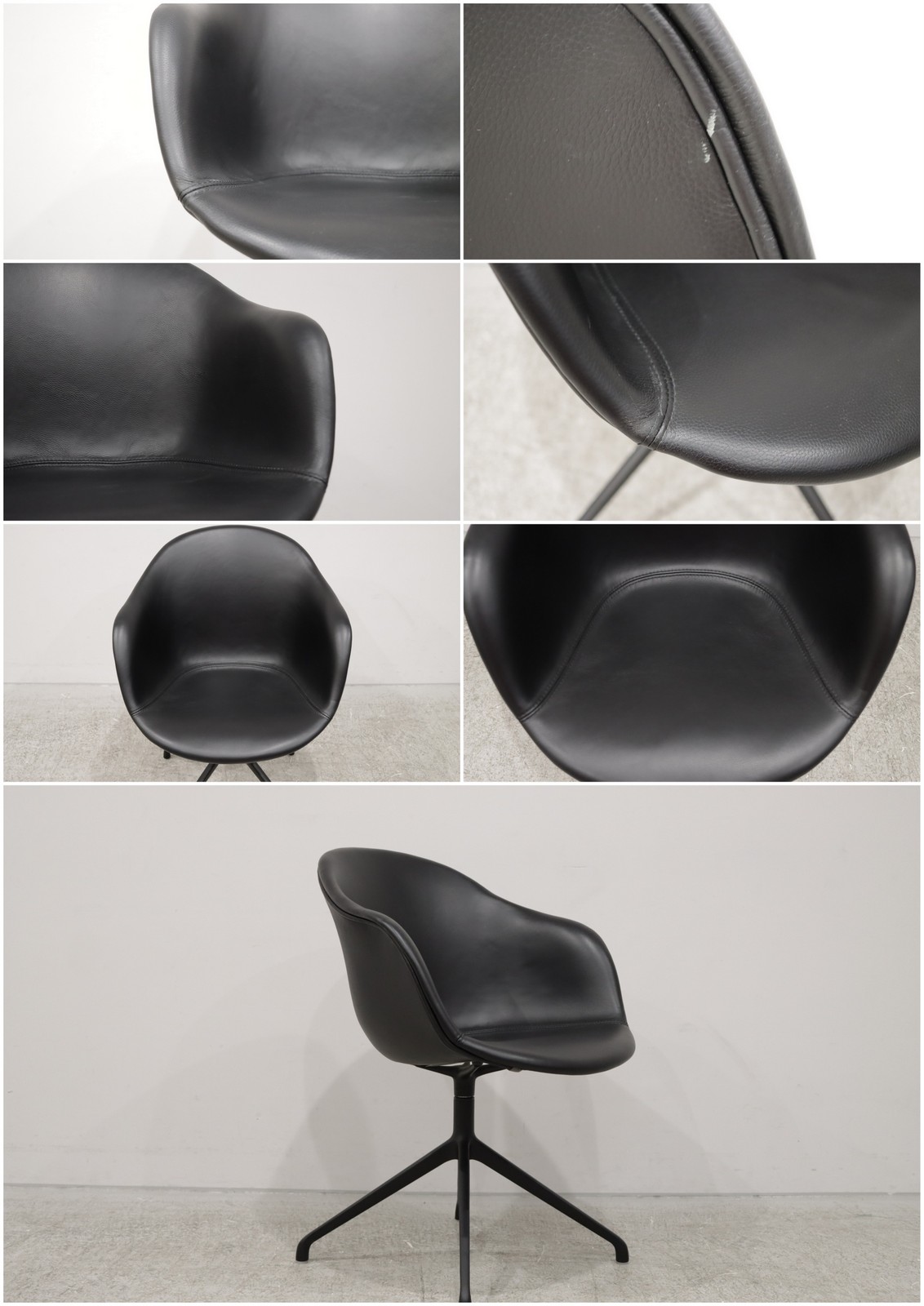 BoConcept/ボーコンセプト｜Vienna チェア（展示品） - 中古家具販売