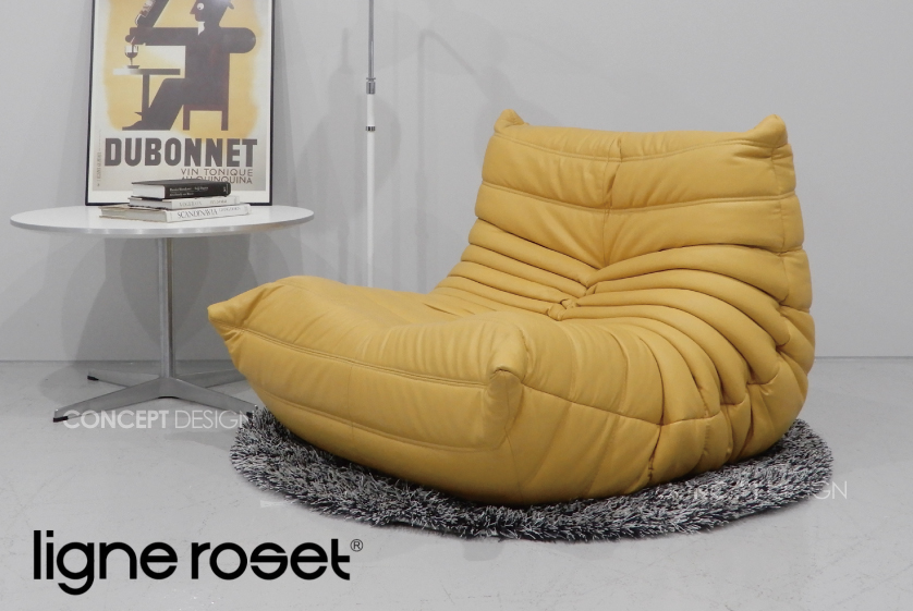 ligne roset（リーンロゼ）｜TOGO トーゴ 1人掛け（展示品）- 中古家具