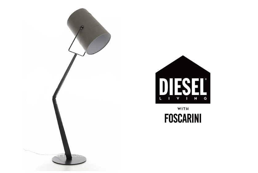 DIESEL LIVING（ディーゼル・リビング）with FOSCARINI FORK FLOOR