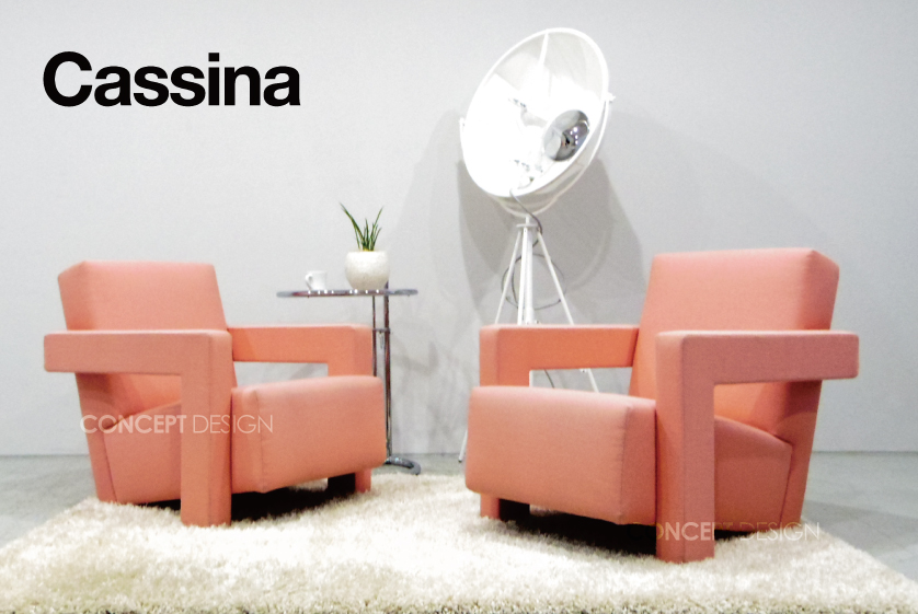 cassina（カッシーナ）｜637 UTRECHT ユトレヒト ソファ -  中古家具販売・展示家具販売の「コンセプトデザイン」デザイナーズ家具／北欧家具／アンティーク／ユーズド家具・中古家具買取・中古リサイクルのインテリアショップ「コンセプトデザイン」（神奈