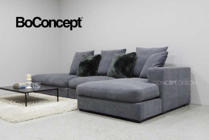 BoConcept ボーコンセプト I.D.V.2カウチソファターコイズブルー 