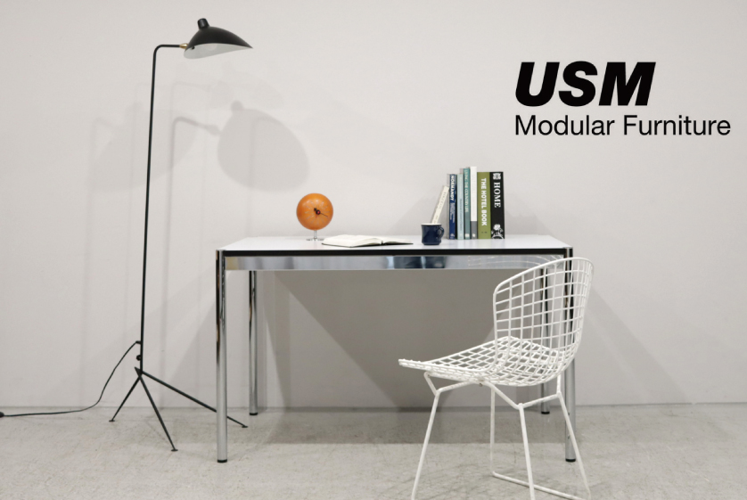 USM Haller｜ハラーテーブル W1250（ホワイト） - 中古家具販売・展示