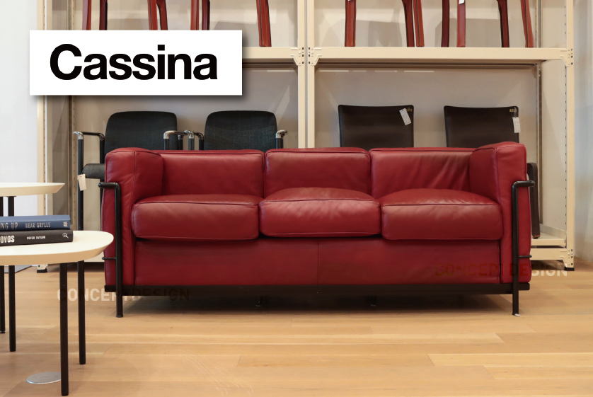 Cassina カッシーナ｜LC2 1人掛けソファ FY革（ヴィンテージ） -  中古家具販売・展示家具販売の「コンセプトデザイン」デザイナーズ家具／北欧家具／アンティーク／ユーズド家具・中古家具買取・中古リサイクルのインテリアショップ「コンセプトデザイン」（神奈