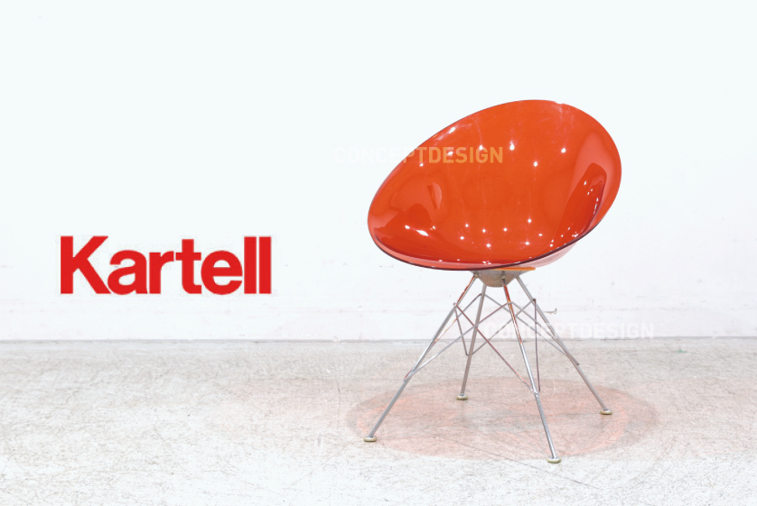 Kartell カルテル｜ERO|S| エロエス チェア （展示品） - 中古家具販売