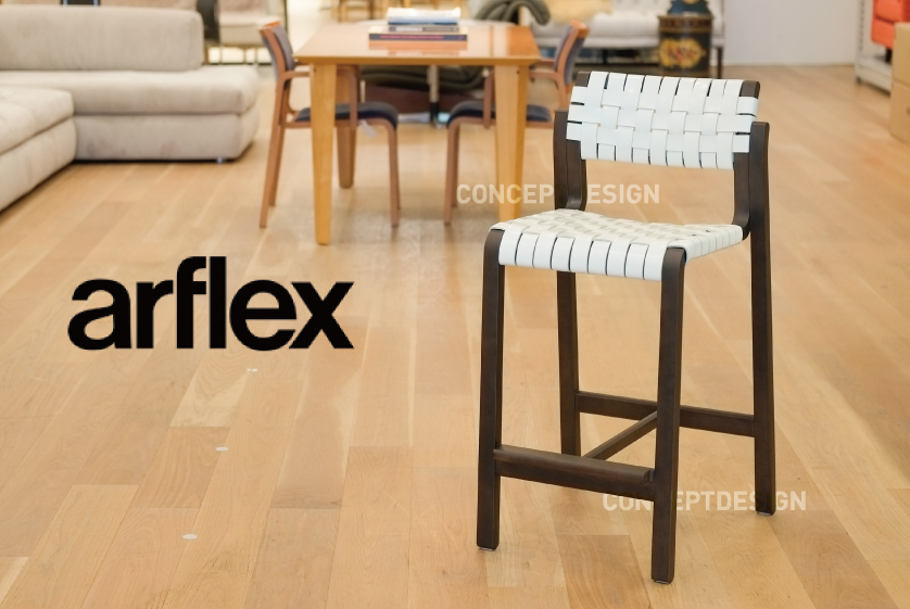 arflex アルフレックス｜NTC 16 カウンターチェア （未使用品